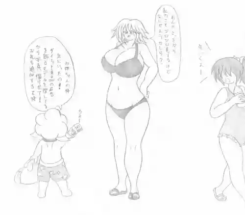Let's inflate a swimsuit gal by Donyayore