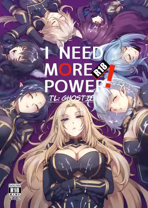 Download I NEED MORE POWER!