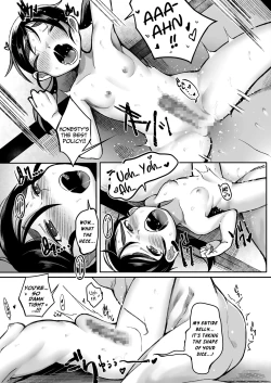 Page 15 of Buchou, Tokkun Desu! | ClubTraining Time!