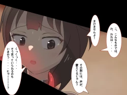 Page 41 of Tensei Shitara Chuunibyou Mahou ni Gyaku Rape Sareta Ken