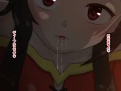 Page 27 of Re: Gyaku Rape kara Hajimaru Isekai Seikatsu