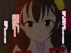 Page 30 of Re: Gyaku Rape kara Hajimaru Isekai Seikatsu