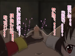 Page 34 of Re: Gyaku Rape kara Hajimaru Isekai Seikatsu