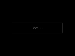 Page 75 of Re: Gyaku Rape kara Hajimaru Isekai Seikatsu