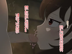 Page 8 of Re: Gyaku Rape kara Hajimaru Isekai Seikatsu