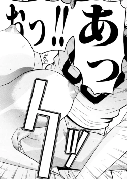 Page 169 of Camellia