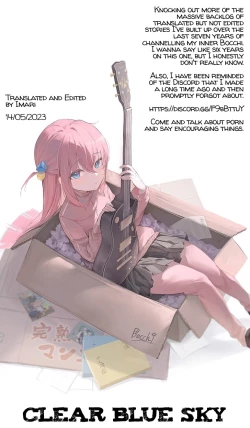 Page 17 of Powerless Girls