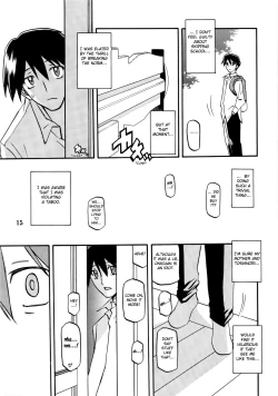 Page 15 of Akebi no Mi - Fumiko