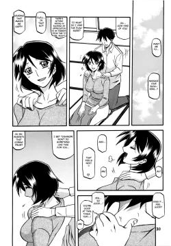 Page 30 of Akebi no Mi - Fumiko