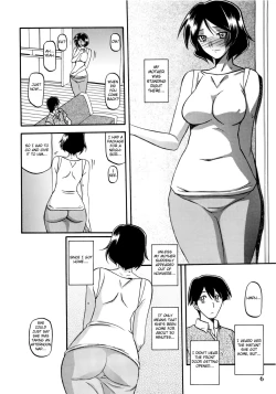 Page 6 of Akebi no Mi - Fumiko