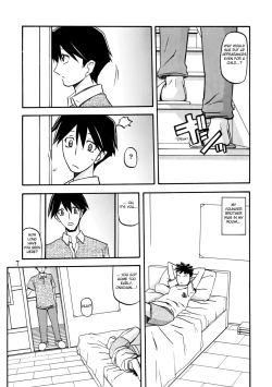 Page 7 of Akebi no Mi - Fumiko