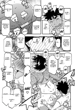 Page 27 of Akebi no Mi - Fumiko AFTER