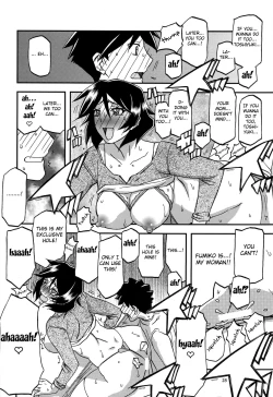 Page 28 of Akebi no Mi - Fumiko AFTER