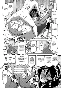 Page 15 of Akebi no Mi - Fumiko CONTINUATION