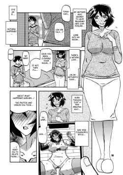 Page 17 of Akebi no Mi - Fumiko CONTINUATION