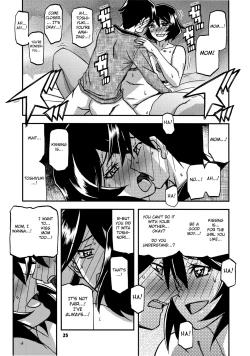 Page 24 of Akebi no Mi - Fumiko CONTINUATION