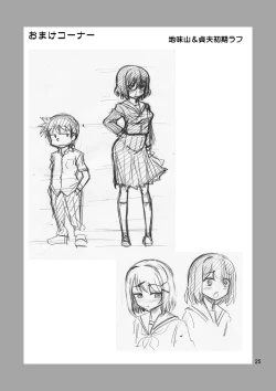 Page 26 of Jimi Danshi TS shita Kekka...