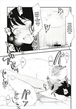 Page 7 of Uto Saori Selection Kono Chara ga Eroi