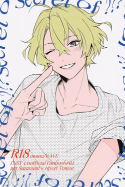 Page 1 of Secret of ???