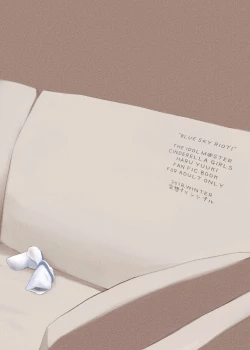 Page 32 of BLUE SKY RIOT!