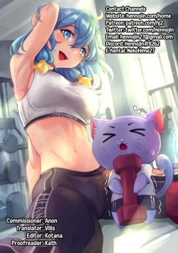 Page 19 of Inazumicro