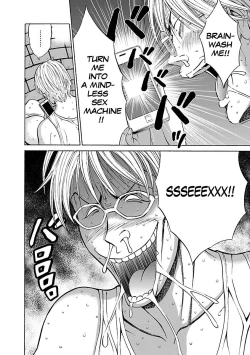 Page 127 of Yareru Appli