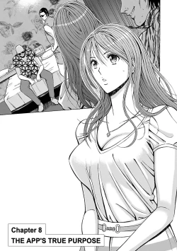 Page 132 of Yareru Appli