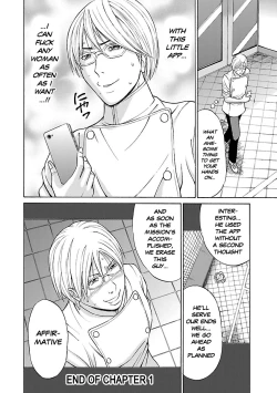 Page 23 of Yareru Appli