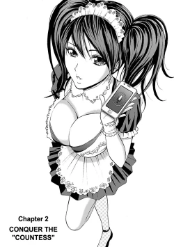 Page 24 of Yareru Appli