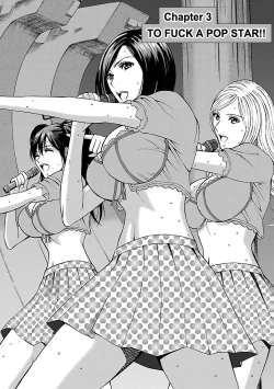 Page 43 of Yareru Appli