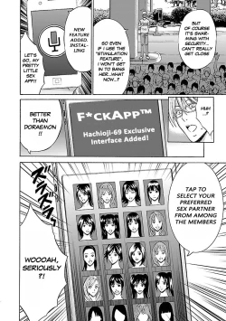 Page 45 of Yareru Appli