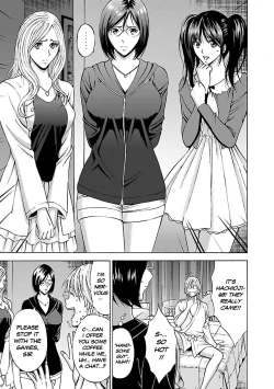 Page 48 of Yareru Appli