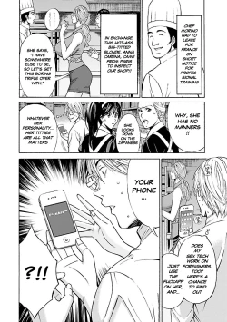 Page 63 of Yareru Appli