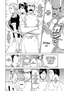 Page 9 of Yareru Appli