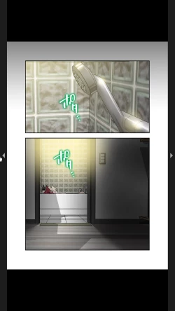 Page 23 of Furin Numa 1