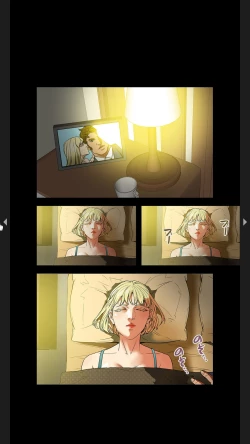 Page 32 of Furin Numa 1