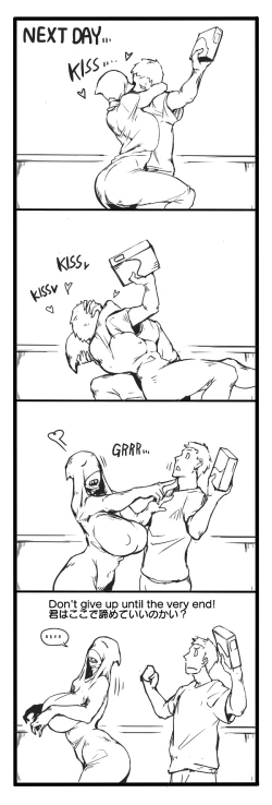 Page 18 of Fear and Scream