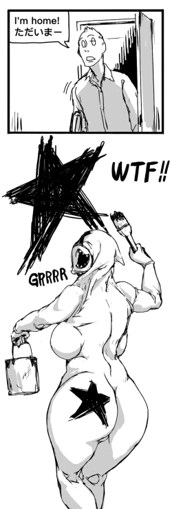 Page 52 of Fear and Scream