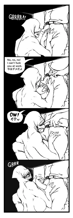 Page 62 of Fear and Scream