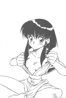 Page 27 of Tenchi Muyo! Ryououki