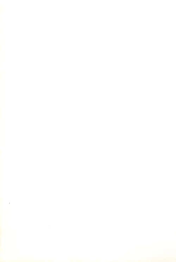 Page 67 of Tenchi Muyo! Ryououki