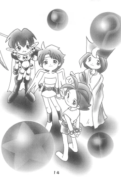 Page 14 of MAGICAL BACK DROP