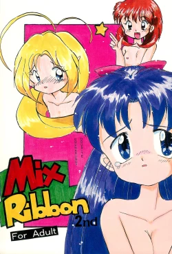 Page 1 of Mix Ribbon 2nd