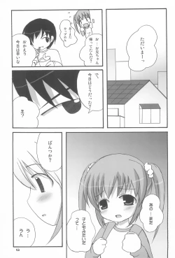 Page 43 of Twintail na Onnanoko Hon 1.2.3.Tsumechaimashita.