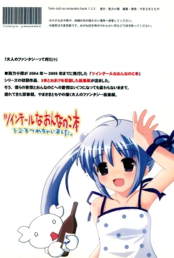 Page 68 of Twintail na Onnanoko Hon 1.2.3.Tsumechaimashita.