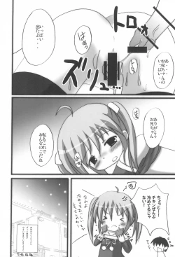 Page 46 of Twintail na Onnanoko Hon 7.8.9 Tsumechaimashita.