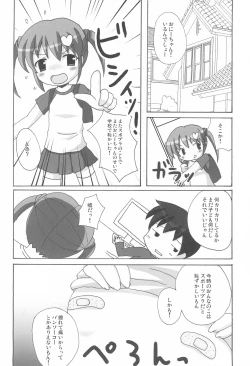 Page 8 of Twintail na Onnanoko Hon 7.8.9 Tsumechaimashita.