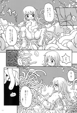 Page 13 of Over The Fence