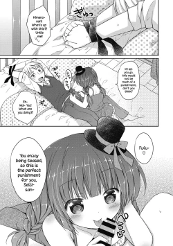 Page 160 of Yoiko to Ikenai Houkago | Doing Bad Things With Good Little Girls After School Ch. 1-9