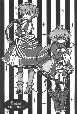 Page 17 of Nana*Dra 2